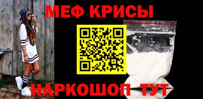 герыч Дубна