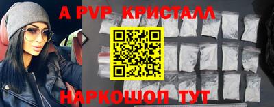 герыч Дубна