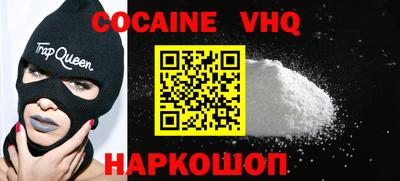 винт Донской