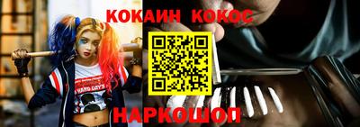 винт Донской