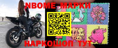 мяу мяу кристалл Донецк