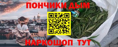 герыч Дубна