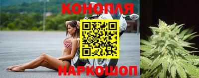 мяу мяу кристалл Донецк