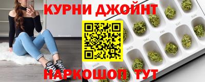 герыч Дубна