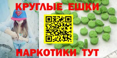 винт Донской
