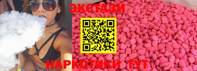 винт Донской