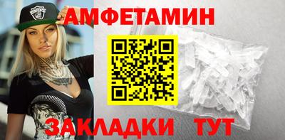 винт Донской