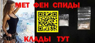 герыч Дубна