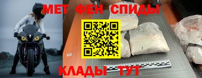герыч Дубна