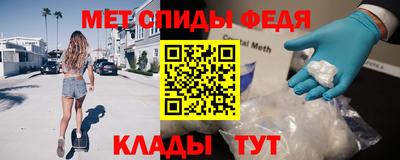 винт Донской