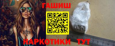 винт Донской