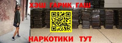 герыч Дубна