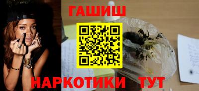 герыч Дубна