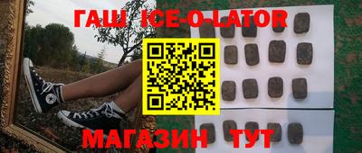 герыч Дубна