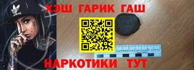 герыч Дубна