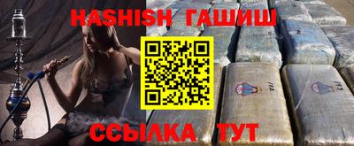герыч Дубна