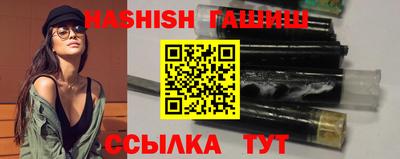 герыч Дубна