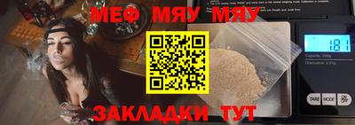 винт Донской